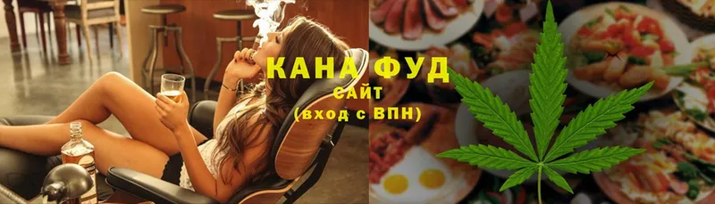 Cannafood конопля  Камышлов 