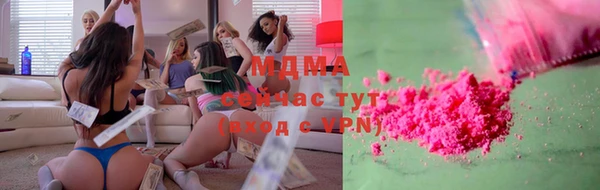 МДПВ Бугульма