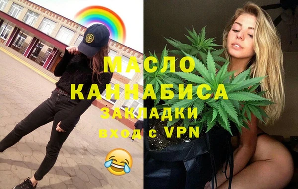 МДПВ Бугульма